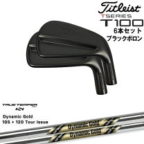 楽天市場】タイトリスト t100 120の通販