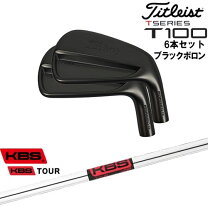 楽天市場】タイトリスト t100 kbsの通販