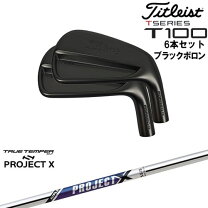 楽天市場】t100 プロジェクトxの通販