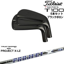 楽天市場】タイトリスト t100 project xの通販