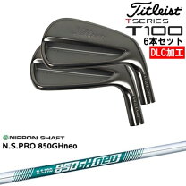 楽天市場】t100 アイアンneoの通販