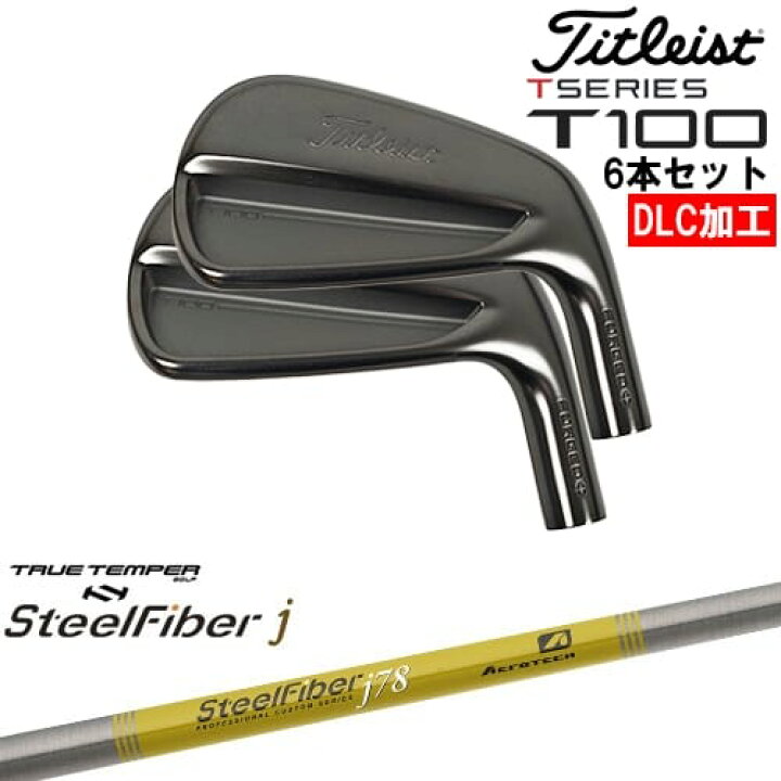 楽天市場】【OVDオリジナル】タイトリスト T100 アイアン6本set(5I-PW 