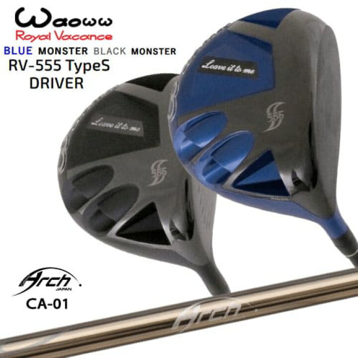楽天市場】Waoww/ワオ/RV-555 TypeS ドライバー/CA-01/ARCH_GOLF 