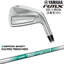 楽天市場】5 番 単品 アイアン ヤマハの通販