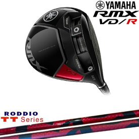 【OVDカスタム】YAMAHA RMX VD/R ドライバー[DW]ヤマハYAMAHA TT Series TT RODDIO ロッディオ