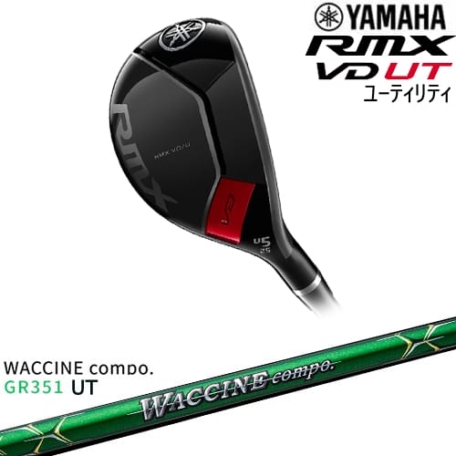 ヤマハ RMX VD フェアウェイウッド VENTUS BLACK 5W - ゴルフ
