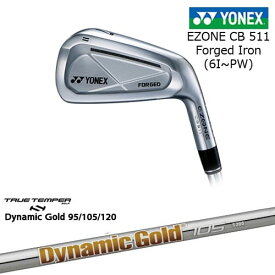 【岩井ツインズ】ヨネックス EZONE CB511 フォージドアイアン 5本セット(6I-PW)[6P] DynamicGold85 95 105 115 120 ダイナミックゴールドTRUE TEMPER