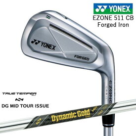 【岩井ツインズ】ヨネックス EZONE CB511 フォージドアイアン単品(3I、4I、5I)[IR] Dynamic Gold MID TOUR ISSUE ツアーイシュー TRUE TEMPERトゥルーテンパー