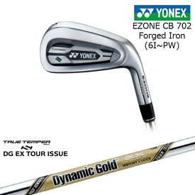 【岩井ツインズ】ヨネックス EZONE CB702 フォージドアイアン 5本セット(6I-PW)[6P] DynamicGoldEX TOUR ISSUE ツアーイシューTRUE TEMPER