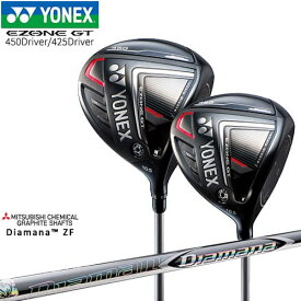 【岩井ツインズ】ヨネックス/EZONE GT(2022)/450・425ドライバー/イーゾーンGT/Drive/YONEX/Diamana_ZF/ディアマナ_ZF/三菱ケミカル/カスタムクラブ