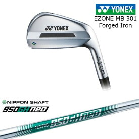 【岩井ツインズ】EZONE MB301 フォージドアイアン単品(3I、4I)[IR]ヨネックスYONEX N.S.PRO 950GH neo 日本シャフト