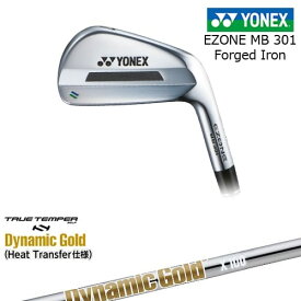 【岩井ツインズ】EZONE MB301 フォージドアイアン単品(3I、4I)[IR]ヨネックスYONEX DynamicGoldHT ダイナミックゴールドTRUE TEMPER