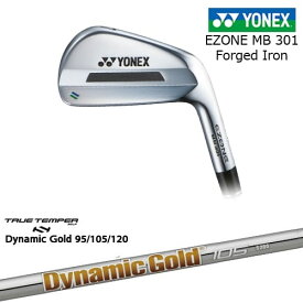 【岩井ツインズ】EZONE MB301 フォージドアイアン単品(3I、4I)[IR]ヨネックスYONEX DynamicGold85 95 105 115 120 ダイナミックゴールドTRUE TEMPER