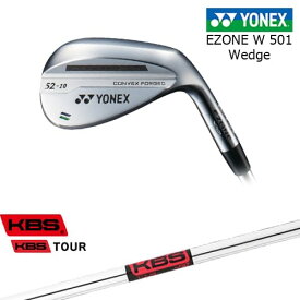 【岩井ツインズ】【工房カスタム】EZONE W501 ウェッジ[WD]ヨネックスYONEX KBS TOUR