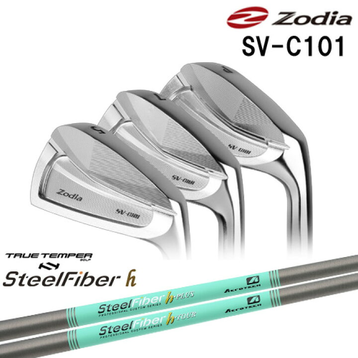 楽天市場】SV-C101 アイアン 6本セット(5I～PW)[5P]ゾディアZODIA 