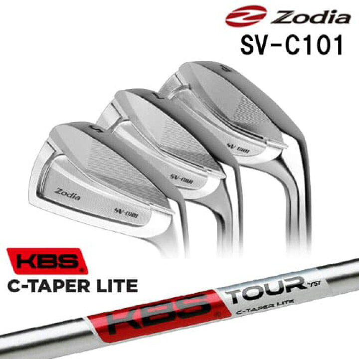 楽天市場】SV-C101 アイアン単品 4番（4I）[IR]ゾディアZODIA KBS C 