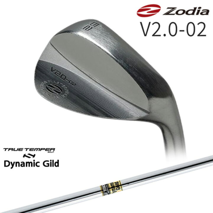 楽天市場】【軟鉄鍛造ウェッジ】V20-02 52-56-58[WD]ゾディアZODIA 