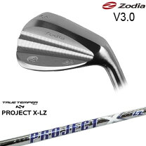 楽天市場】ウェッジ プロジェクトx lzの通販
