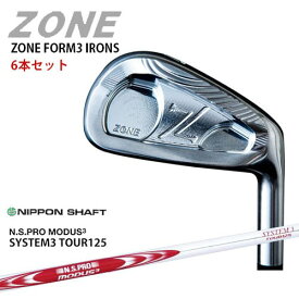 ZONE_FORM3_IRONS/#5～PW(6本セット)/N.S.PRO_MODUS3_SYSTEM3_TOUR125/日本シャフト/OVDカスタム
