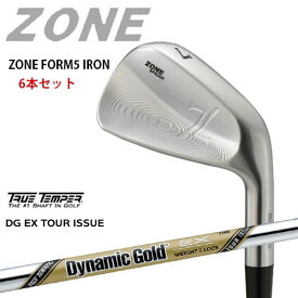 ZONE_FORM5_IRONS/#5～PW(アイアン6本セット)/Dynamic_Gold_EX_TOUR_ISSUE/ツアーイシュー/TRUE_TEMPER/OVDカスタム