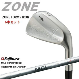 ZONE_FORM5_IRONS/#5～PW(アイアン6本セット)/MCI_50/60/70/80/Fujikura/フジクラ/OVDカスタム