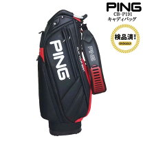 楽天市場】ping キャディバッグ（キャディバッグ｜バッグ・ケース 