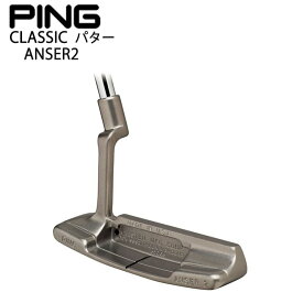 【受注生産】ピン クラシックパター PING CLASSIC PUTTER/ANSER_2/アンサー_2/34インチ/左用あり/長さ調節機能なし