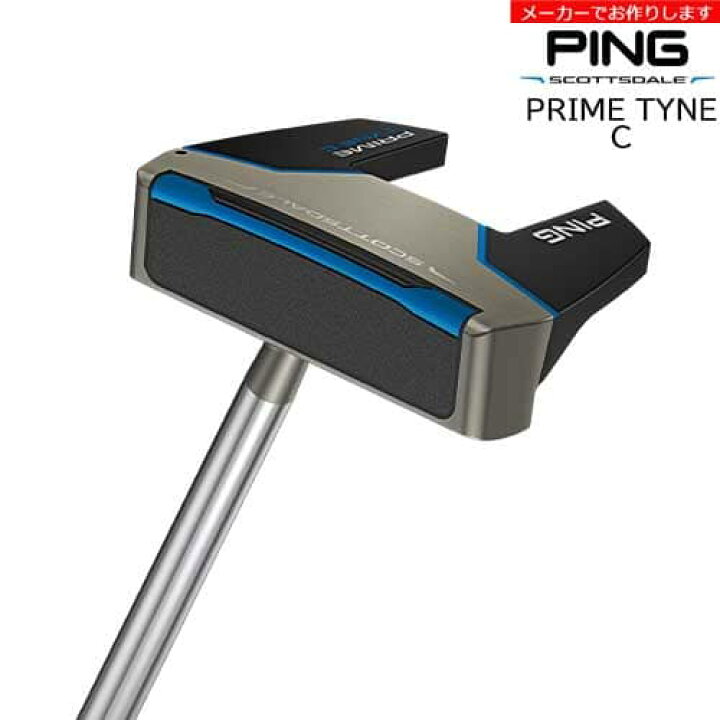 楽天市場】【受注生産】ピン PING SCOTTSDALE スコッツデール パター 