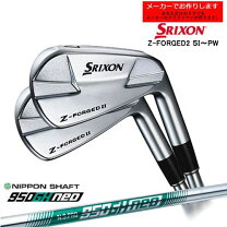 楽天市場】zx5 アイアン(6本セット) n．s．pro 950gh neoの通販