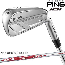 【予約】PING iDi アイディーアイ ドライビングアイアン N.S.PRO MODUS3 TOUR 105/標準仕様クラブ[JC]/2025年9月4日発売