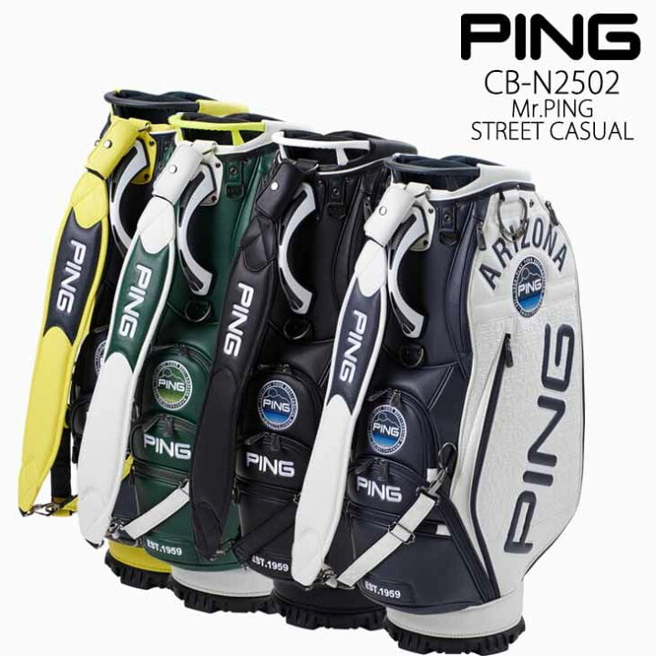 楽天市場】【入荷しました】PING ピン CB-N2502 Mr.PING STREET CASUAL 