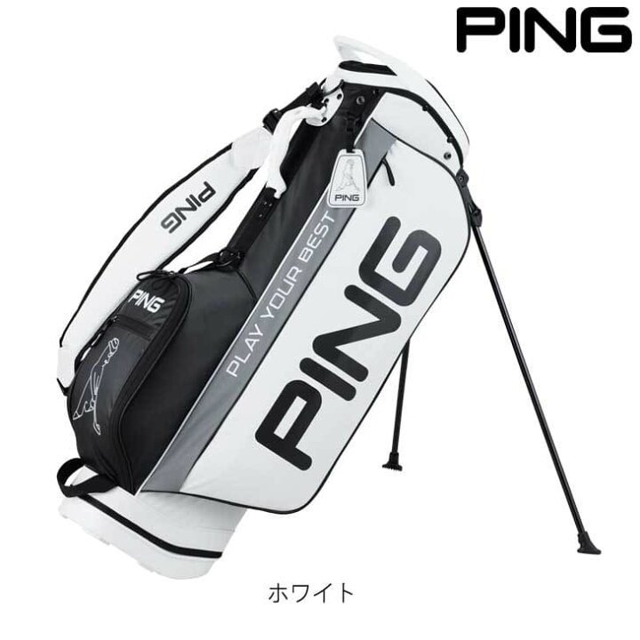 楽天市場】PING ピン CB-P2405 LIGHT STAND 37512 ライト スタンド 