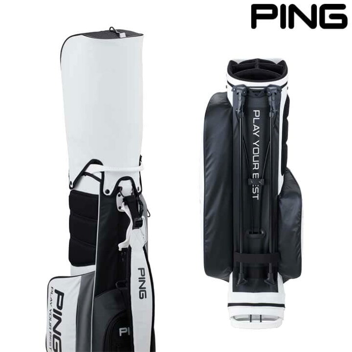 楽天市場】PING ピン CB-P2405 LIGHT STAND 37512 ライト スタンド 