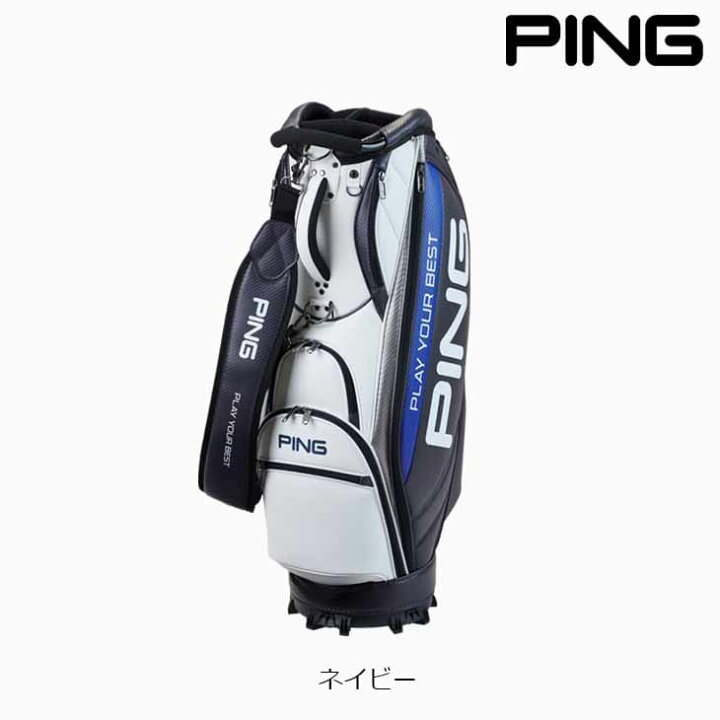 楽天市場】【入荷しました】PING ピン CB-U2502 SOFT PU 38298 