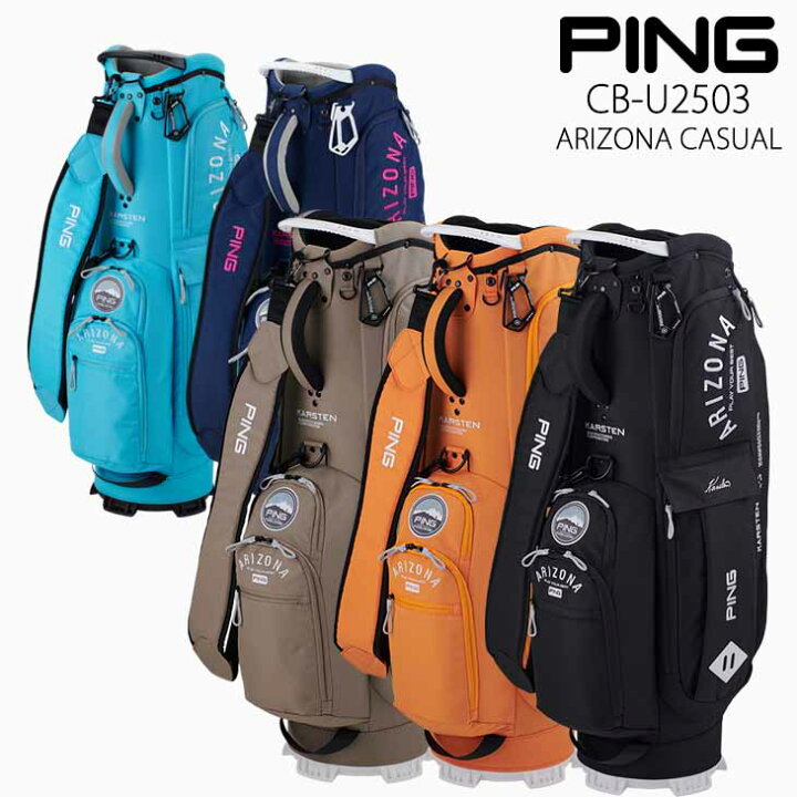 PING GOLF ピン ゴルフ 軽量キャディバッグ9.5型【ミント】新品 