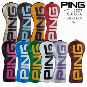 s PING HC-U2507 J[R[hwbhJo[ 38595 tFAEFCp COLORCODE HEADCOVER y[ցz