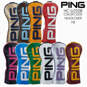 �s�� PING HC-U2508 �J���[�R�[�h�w�b�h�J�o�[ 38596 �n�C�u���b�h�p ���[�e�B���e�B�p COLORCODE HEADCOVER �y���[���ցz