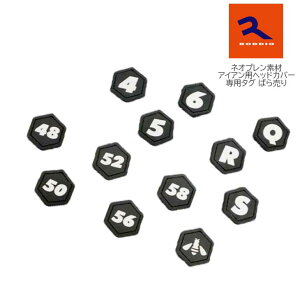 y^Oz RODDIO bfBI lIvf ACApwbhJo[p^O ΂甄 Pi y[ցzNG