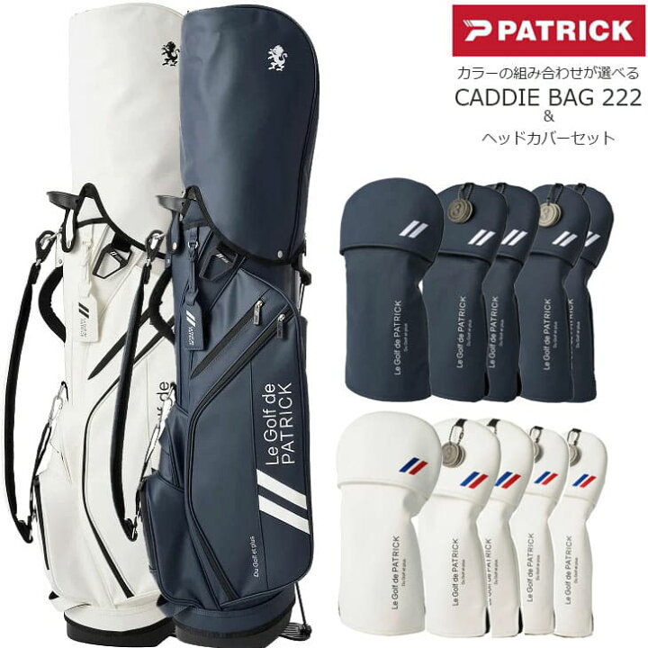 楽天市場】【即納可能】【ネームプレート刻印無料！】PATRICK CADDIE 