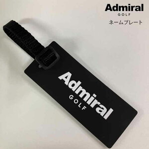 Ah~ ADMIRAL l[v[g 񔄕i o[ l[^O D L
