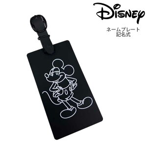 fBYj[ Disney l[v[g 񔄕i o[ l[^O D L
