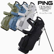 楽天市場】ping キャディバッグ 14分割の通販