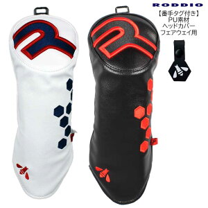 �y�Ԏ�^�O�t���z ���b�f�B�I PU�f�� �w�b�h�J�o�[ �t�F�A�E�F�C�E�b�h�p HEAD COVER RODDIO 2024�N