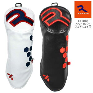 �y�^�O�Ȃ��z���b�f�B�I PU�f�� �w�b�h�J�o�[ �t�F�A�E�F�C�E�b�h�p HEAD COVER RODDIO 2024�N