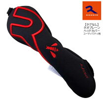 楽天市場】ロッディオ ユーティリティ ヘッドカバーの通販