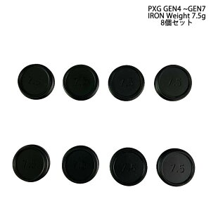 �yPXG�Ȃ�OVDGOLF�I�z8�Z�b�g/PXG/GEN4 GEN5 GEN6 GEN7 IRON��p�E�F�C�g/�A�C�A���p/7.5g/�y���[���ցz