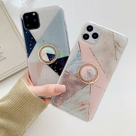楽天市場 スマホケースの通販