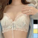 下着 フリルレースリボンブラ＆ショーツセット