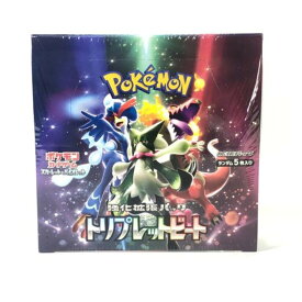 ポケモンカード トリプレットビート BOX ポケカ Triplet Beat スカーレット&バイオレット 強化拡張パック シュリンク付き