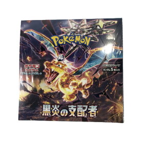 黒炎の支配者 ポケモンカードゲーム スカーレット＆バイオレット 強化拡張パック BOX パック